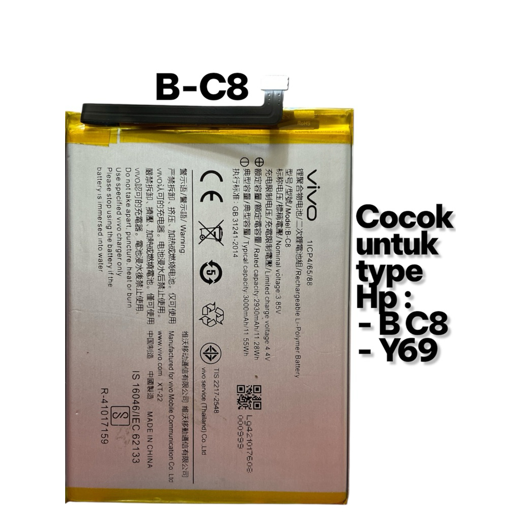 Vivo Y69 baterai battery vivo B-C8 baterai batrei vivo y69 original long lasting power