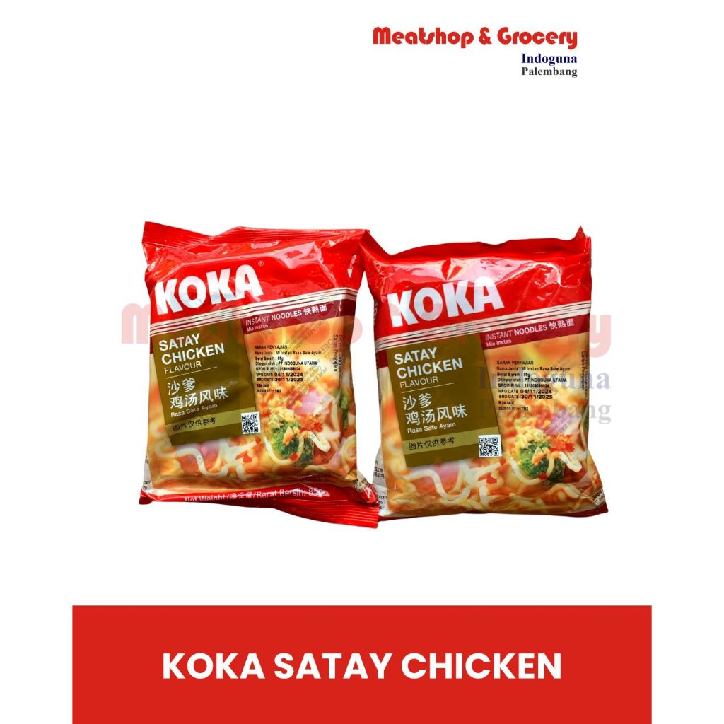 

Mie Instan Premiun Tanpa MSG | KOKA Satay Chicken 85gr | Koka Sate Ayam
