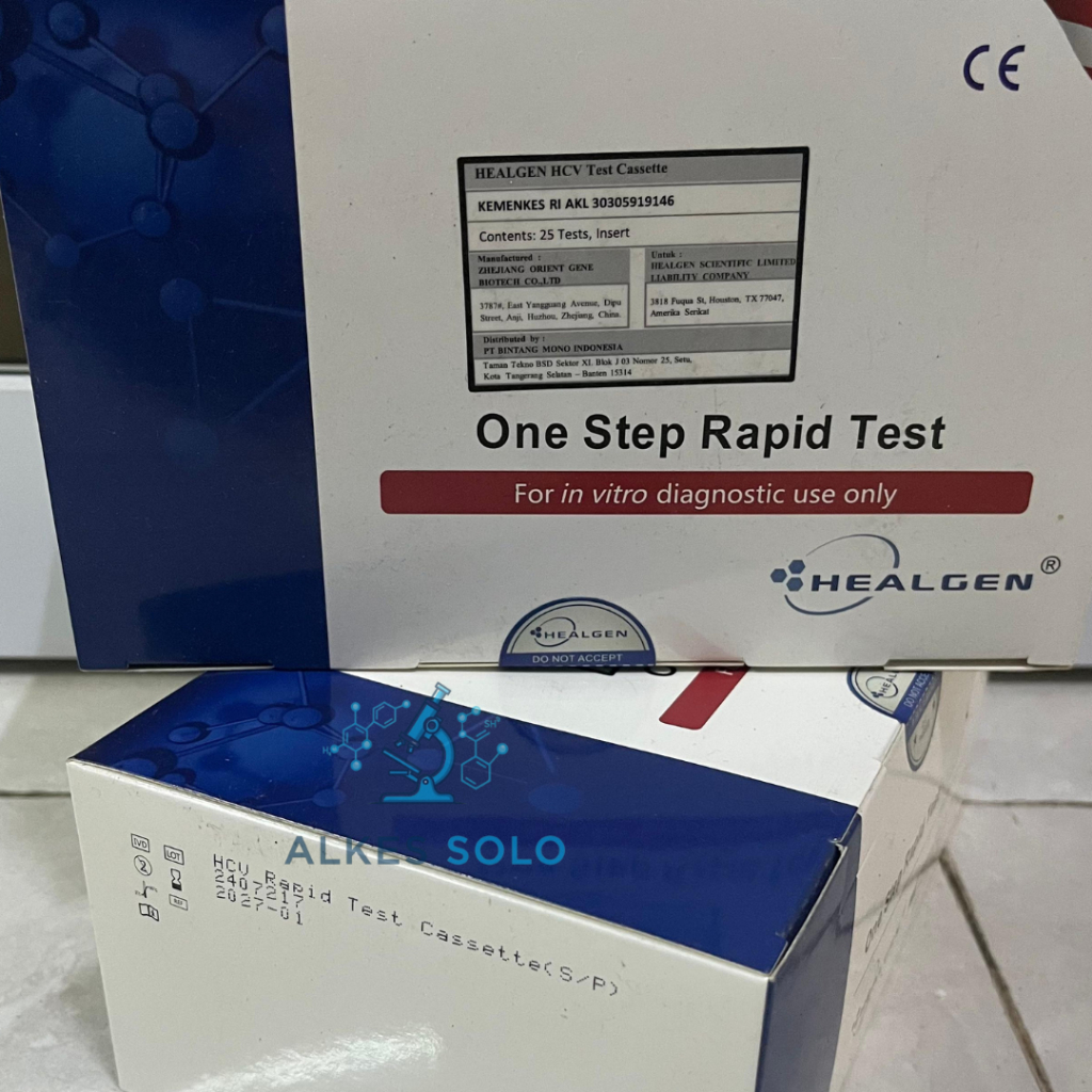 HCV TEST CASSETTE (25 TEST) | HEALGEN