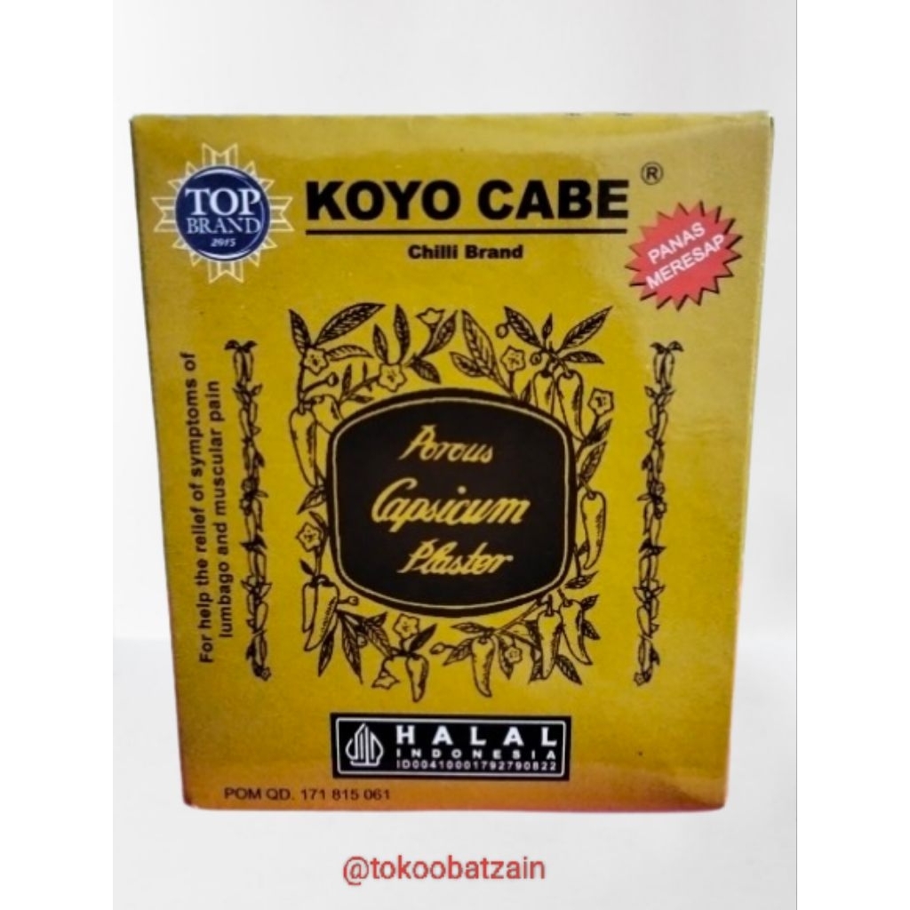 Koyo Cabe