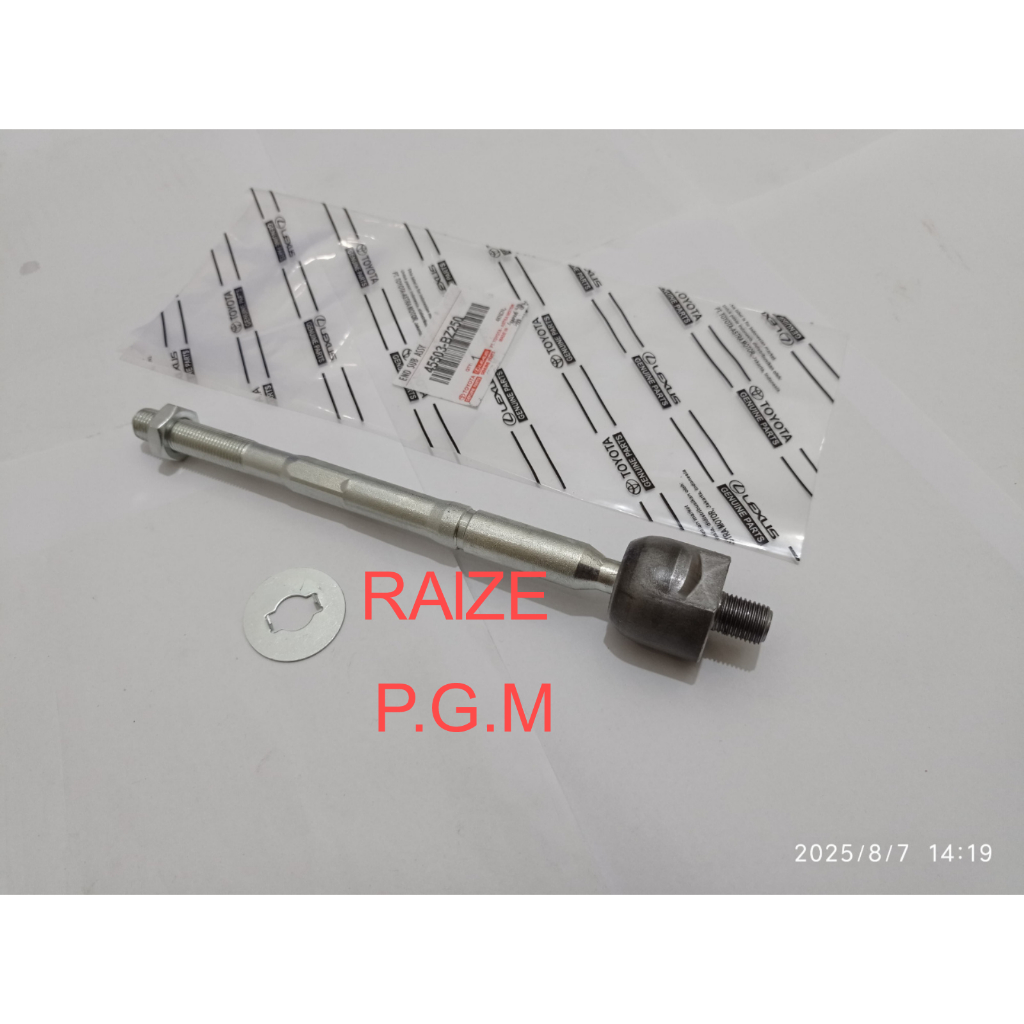 RACK END LONG TIE ROD TIE ROD RAIZE ROCKY