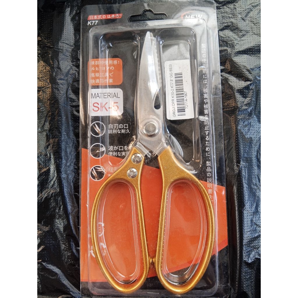 

GUNTINGSERBAGUNA/GUNTINGKAIN/GUNTINGKERTAS/GUNTINGDAPUR/STAINLESS STELL SUPER TAJAM