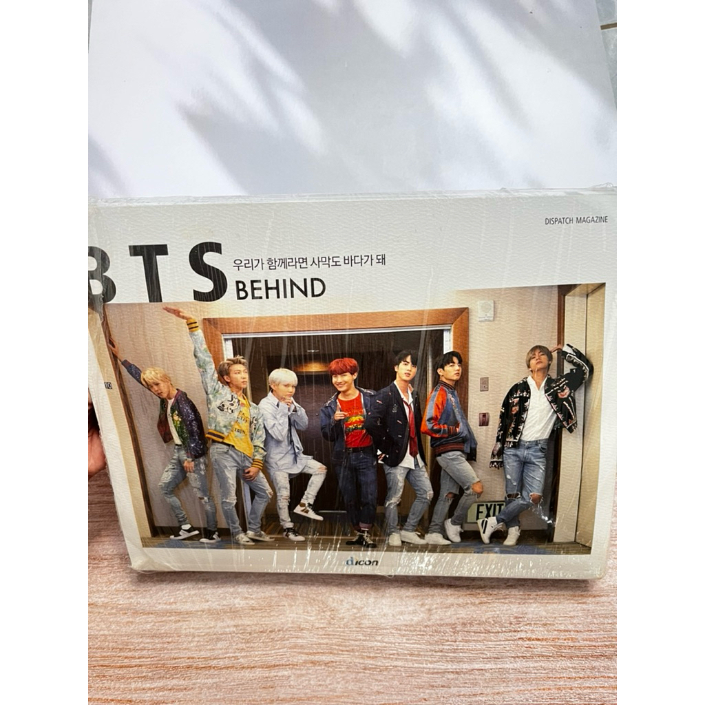 BTS Dicon Magazine / BTS D icon magazine / BTS dispatch magazine / BTS photocard postcard