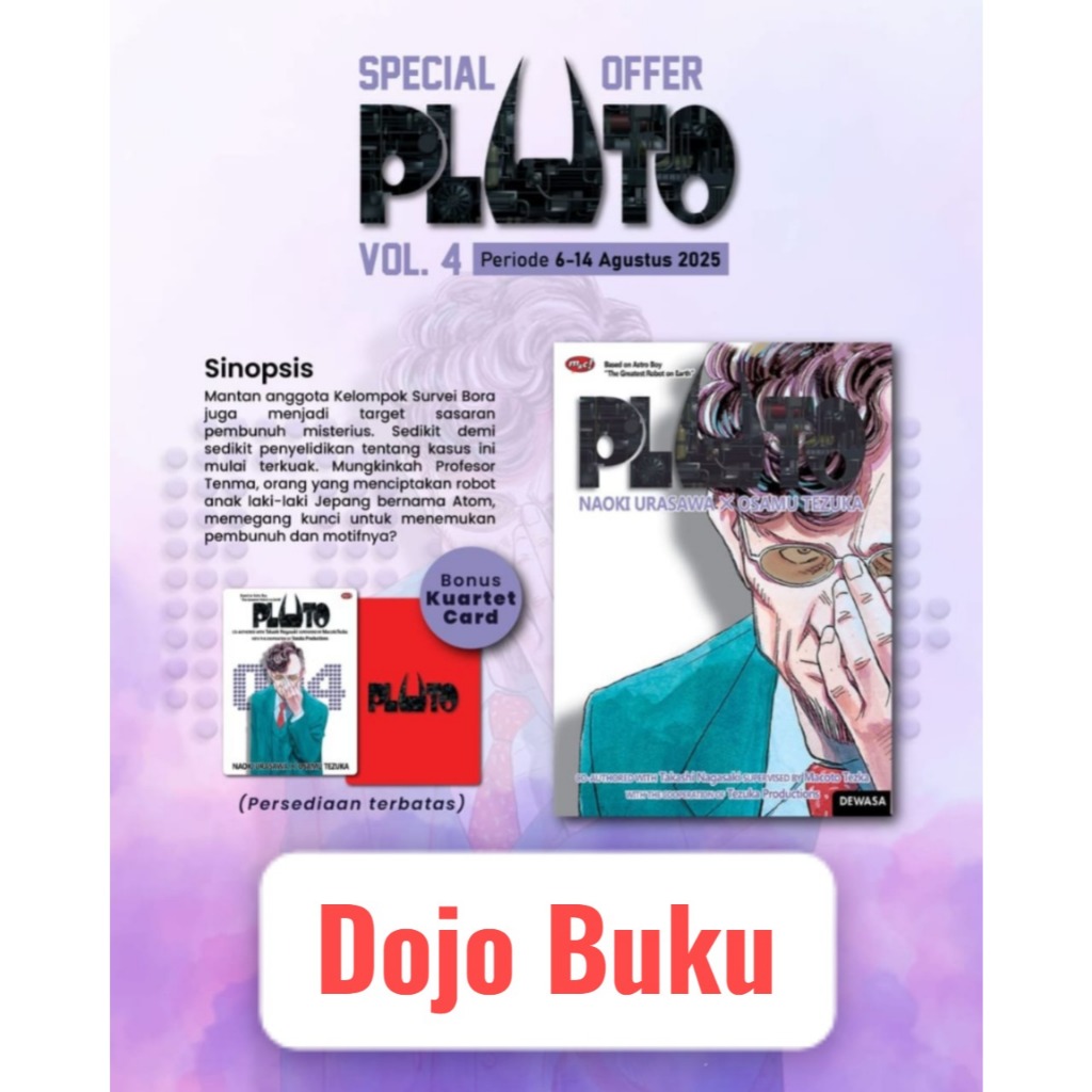 Komik PLUTO: Urasawa x Tezuka 4 (SPECIAL OFFER) by Haruichi Furudate