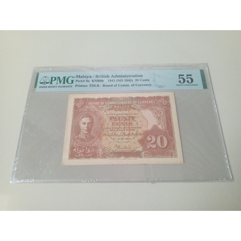 PMG 55 20 Cents Malaya King thn 1941