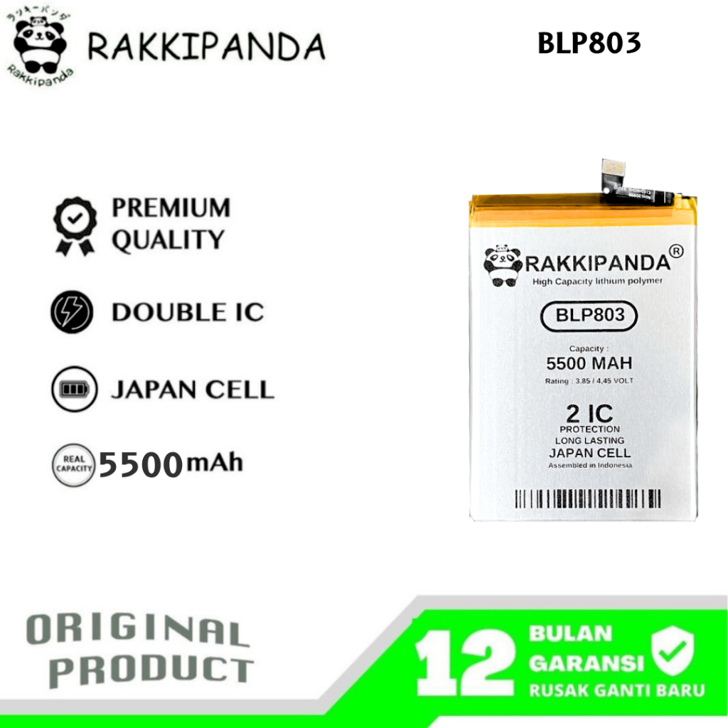 RakkiPanda - BLP803 Realme 7I / Realme 8 5G / V3 / C17 Batre Batrai Baterai