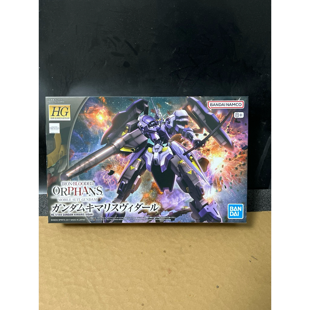 Hgibo iron blooded orphans gundam kimaris vidar bandai