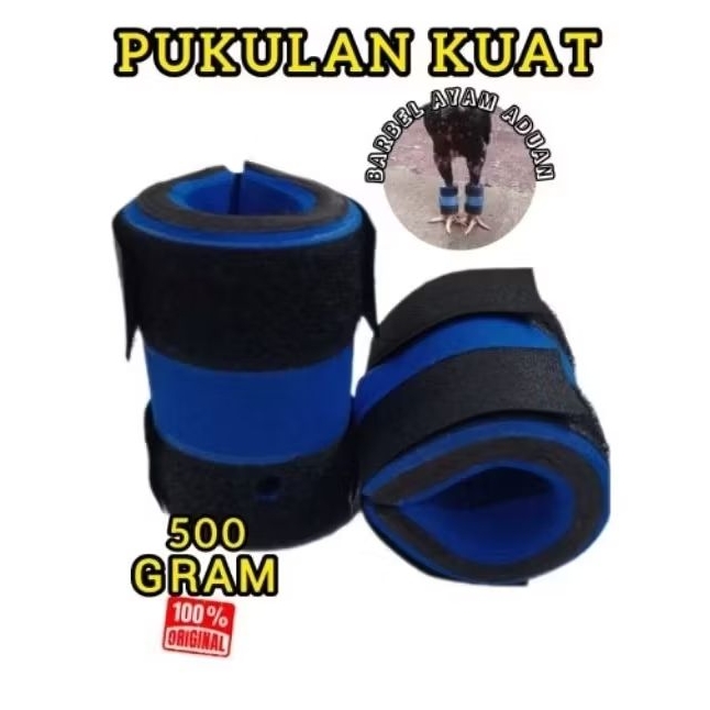 Barbel Ayam Aduan 500 Gram