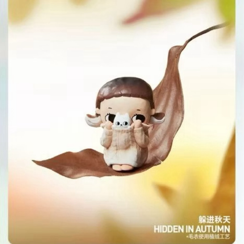 nyota popmart selected sealed foil / nyota i am the season series