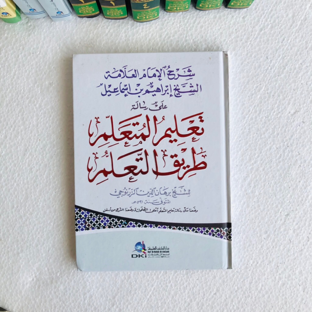 Kitab TA'LIM TAKLIM Ta'lim Mutaalim DKI BAERUT - Ta'limul Muta'alim - Taklim DKI