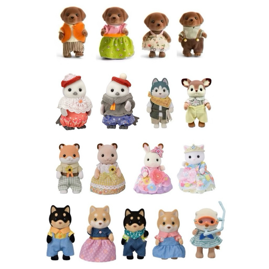 (NEW READY) Sylvanian Families Parents Mom Dad Sister Brother Hamster Family | Shiba Inu Family | Fa
