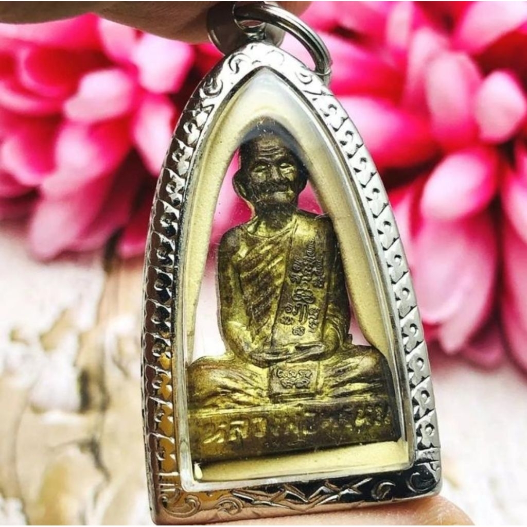 Certificate Rakang Bell Code Lp Toh Phrom Wat Chongkae BE2553 Thai