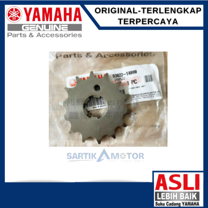 GEAR DEPAN MX KING 14T 93822-14800