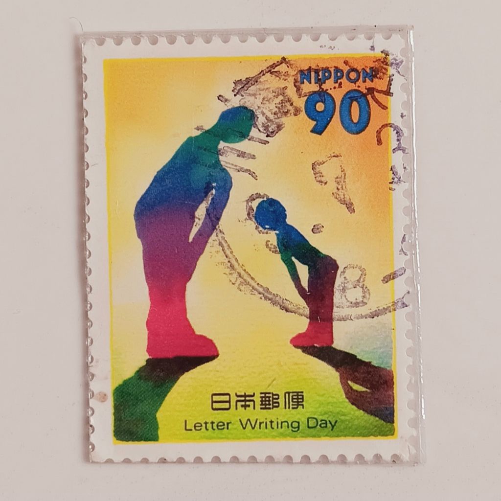 

(AA) Perangko Jepang 1997 Letter Writing Day 1997 - Greetings (Yumi Kiryu) 90 yen Used