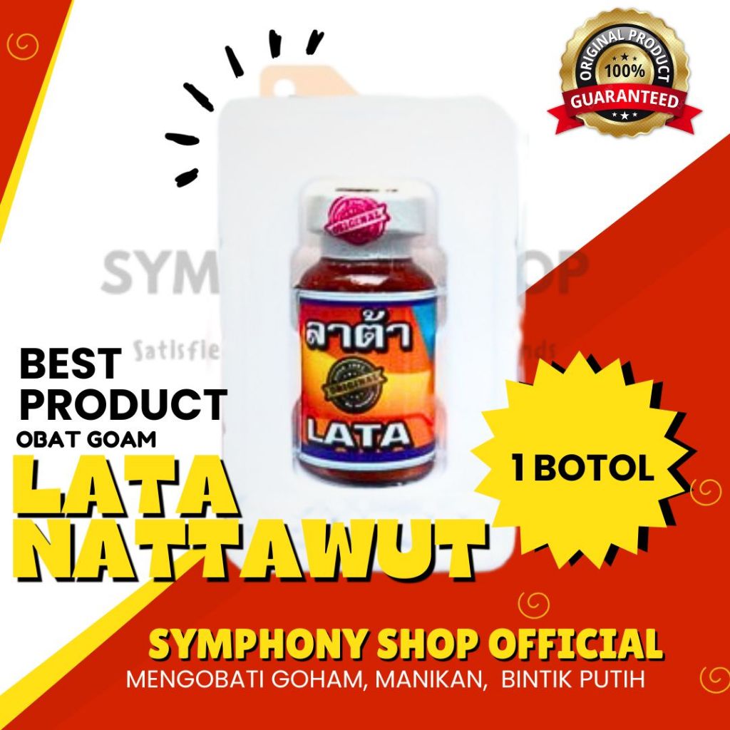 OBAT GOHAM MANIKAN LATA Original Nattawud Obat Ayam Sakit Gom Manikan Sariawan Bintik Putih