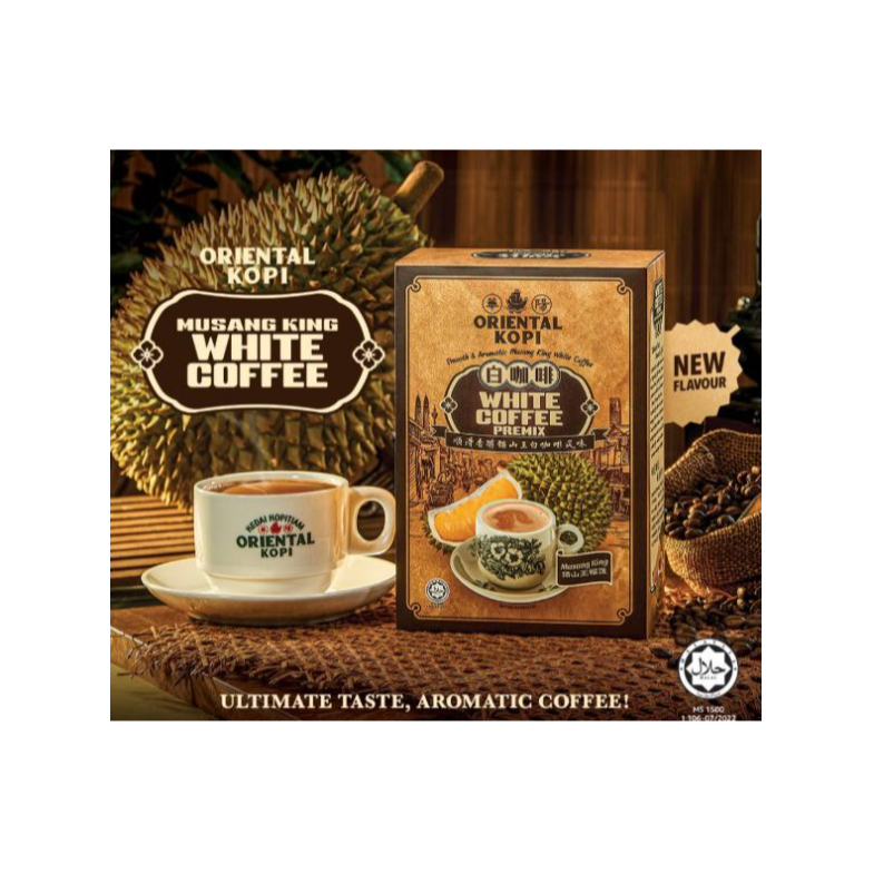

Oriental Kopi Musang King Durian White Coffee