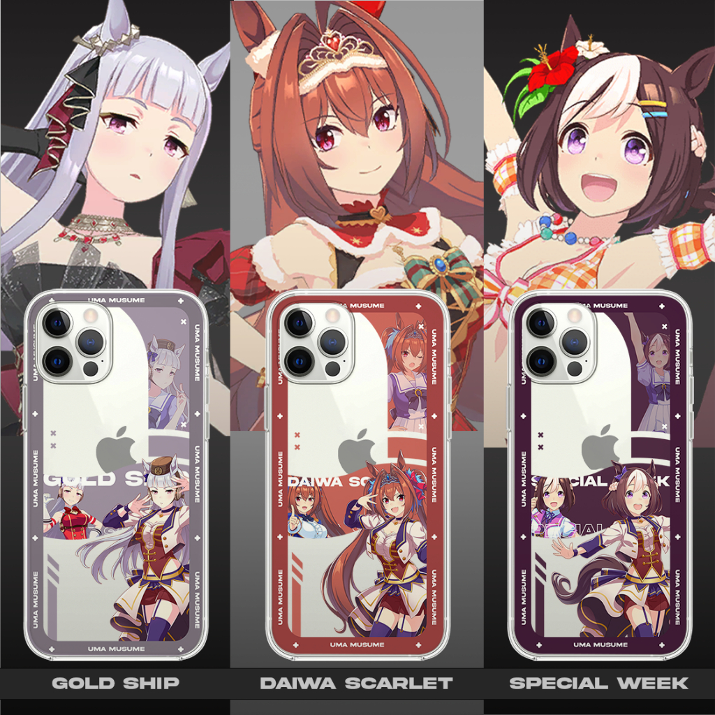Uma Musume Case premium Smartphone series 1 - weebspride