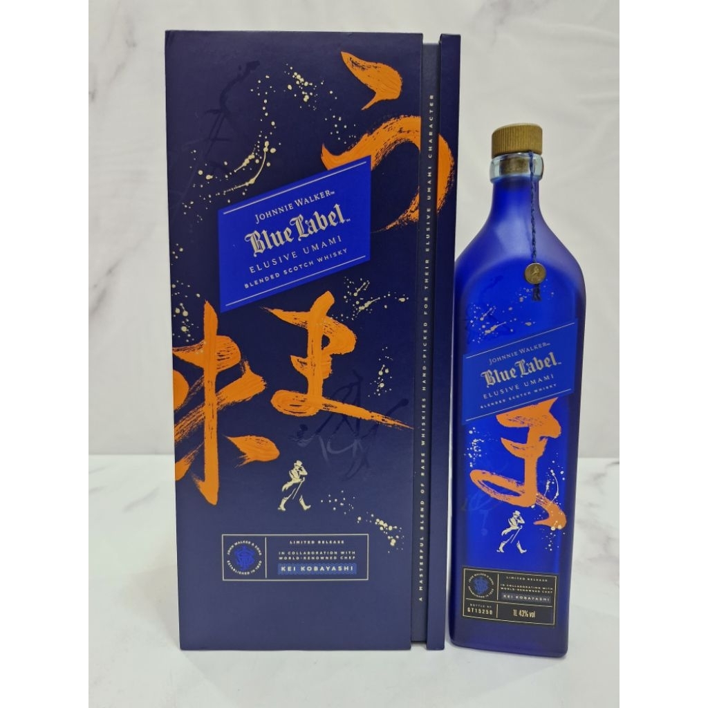 BOTOL KOSONG BEKAS BLUE LABEL ELUSIVE UMAMI LIMITED EDITION