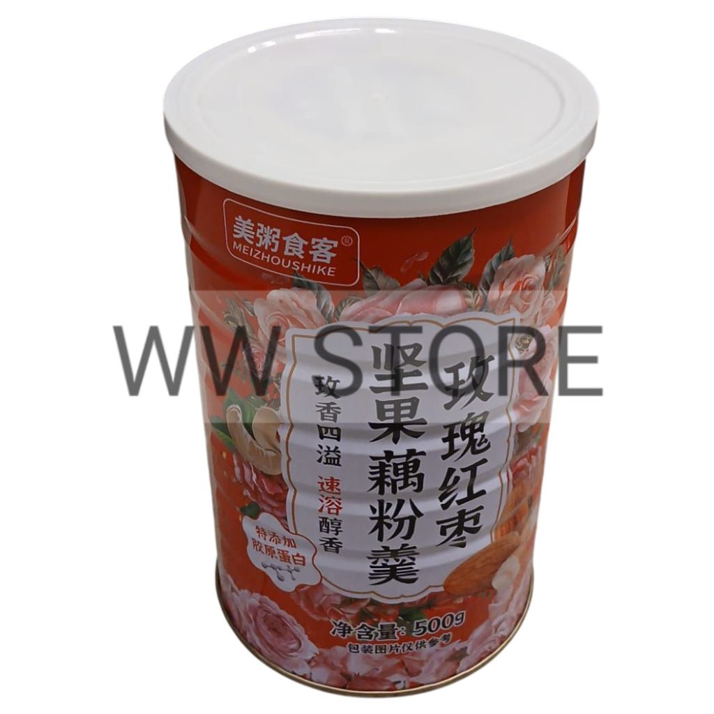 

Sup kacang mawar dan bubuk akar teratai halal MUI MEIZHOUSHIKE Instant Rose Nut and Lotus Root Powder Soup 500g