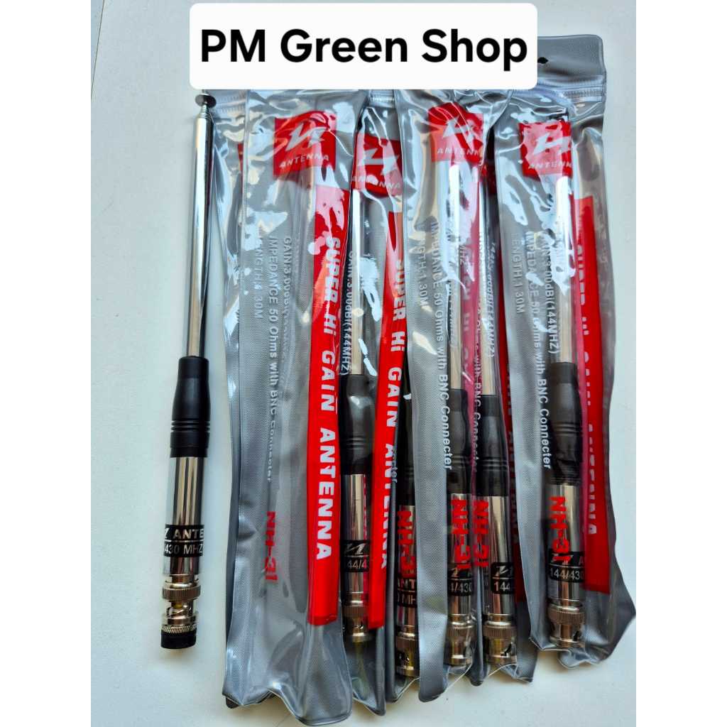 Antena ht scom fc8 pro fc10 pro fc12 pro super hi gain bisa ditarik jarak jauh vhf