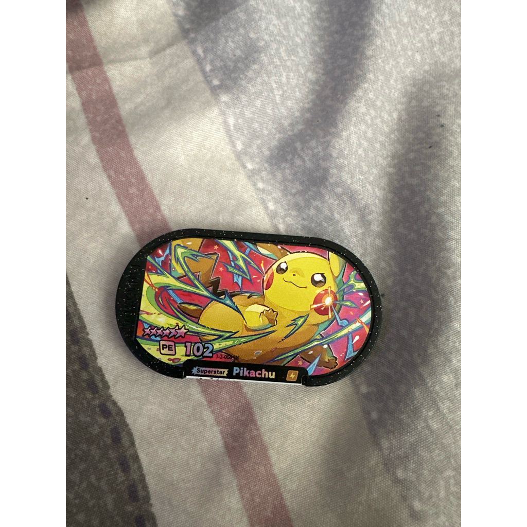 mezastar pikachu original