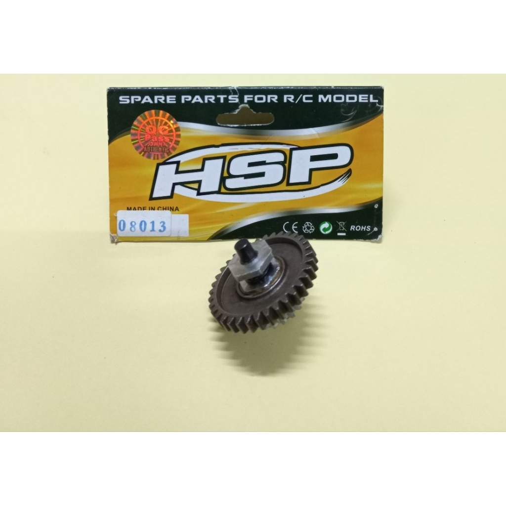 Hsp diff gear 08013