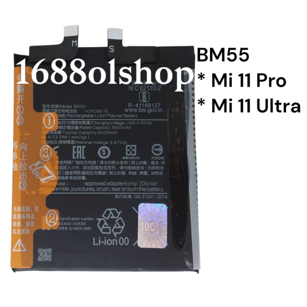 Baterai BM55 Xiaomi Mi 11 Pro   Mi 11 Ultra  BM 55  bm55  bm 55 Original Batrei Batre Battery Batere