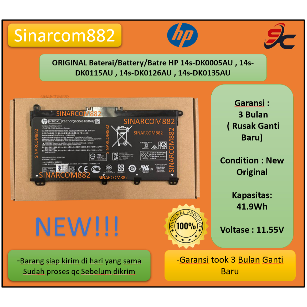 ORIGINAL Baterai/Battery/Batre HP 14s-DK0005AU , 14s-DK0115AU , 14s-DK0126AU , 14s-DK0135AU