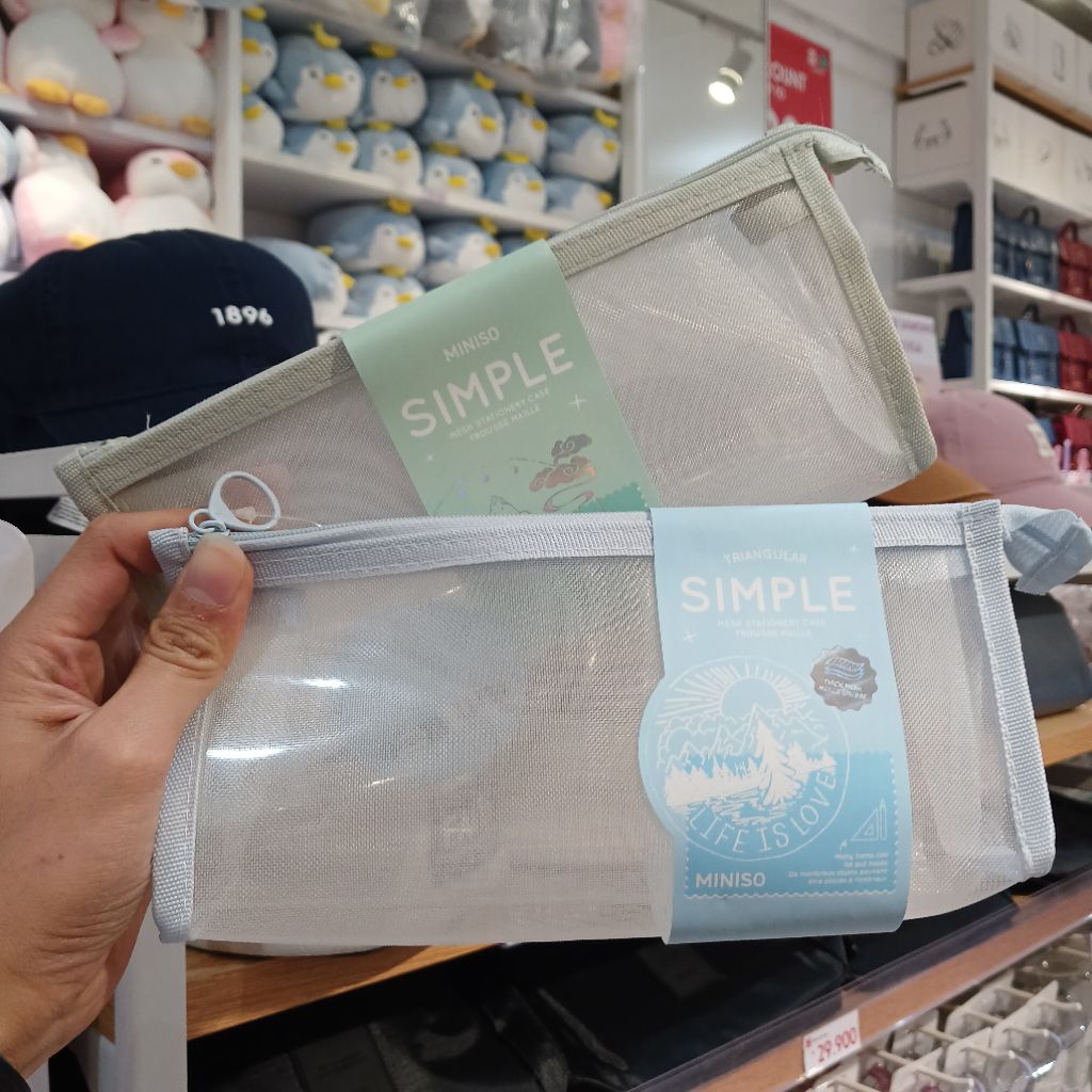 

Miniso Plain-color Triangular Simple Mesh Stationery Case