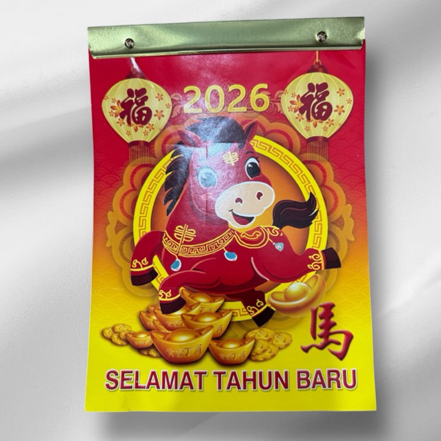 

Kalender Harian Indonesia 2026 Besar - Ukuran: 19 X 26cm - KERTAS TIPIS