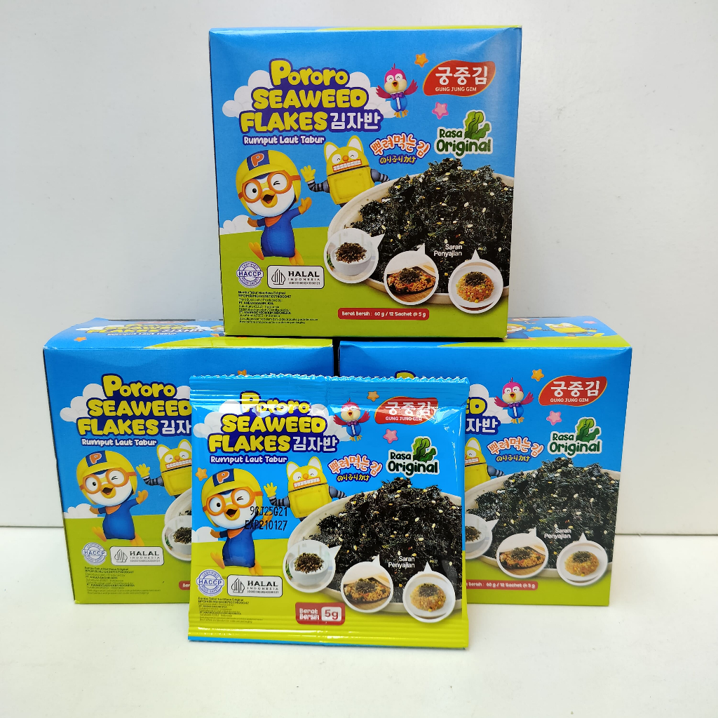 

Pororo Seaweed Flakes - 1 BOX ISI 12 PCS | NORI TABUR PORORO