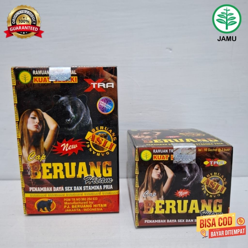 

Herbal BeruangHitam Xtra