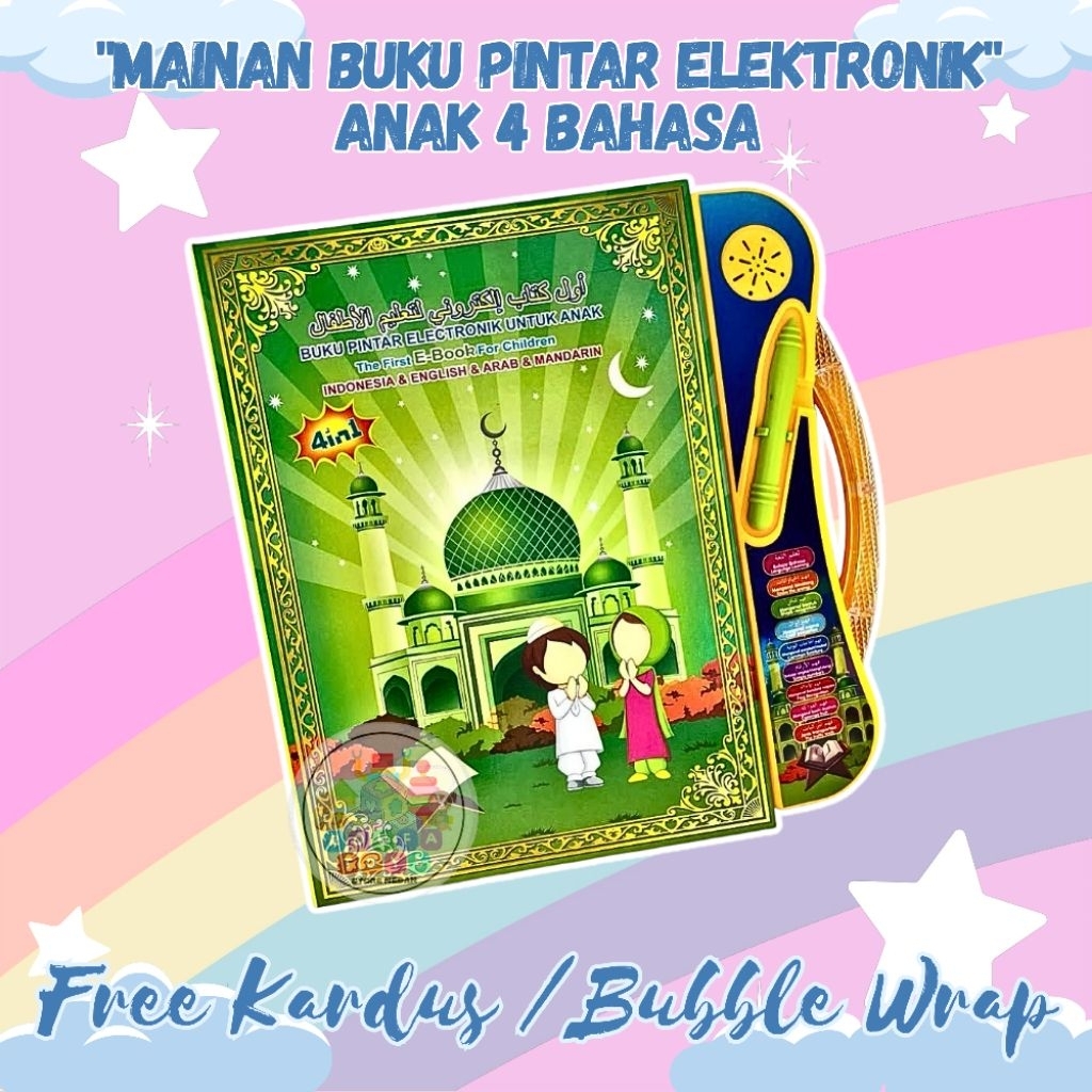 Buku Pintar Anak 4 Bahasa / Mainan Edukasi Anak / Buku Islami Anak 4 Bahasa