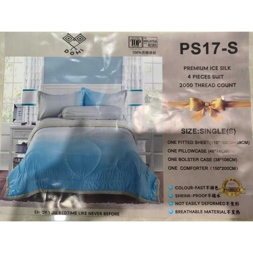 DOMI PREMIUM ICE SILK 4 PIECES SUIT WARNA BIRU LANGIT CAMPUR KUNING/ SET SPREI FULL KARET, SELIMUT, 