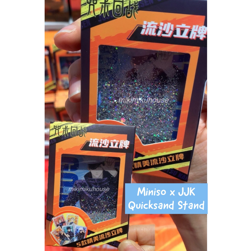 MINISO x JUJUTSU KAISEN QUICKSAND STAND FIGURE GOJO SATORU FUSHIGURO MEGUMI STANDEE KARAKTER PAJANGA