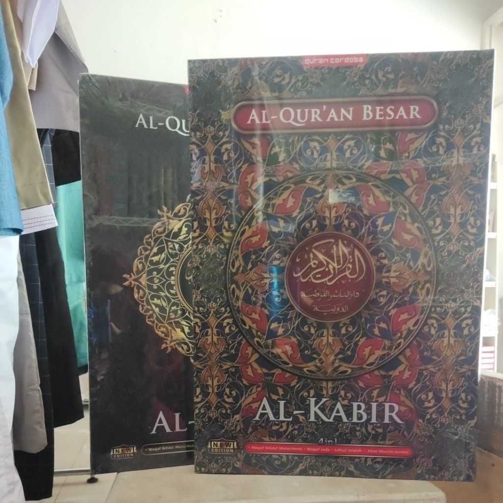 mushaf kabir jumbo 4 in 1