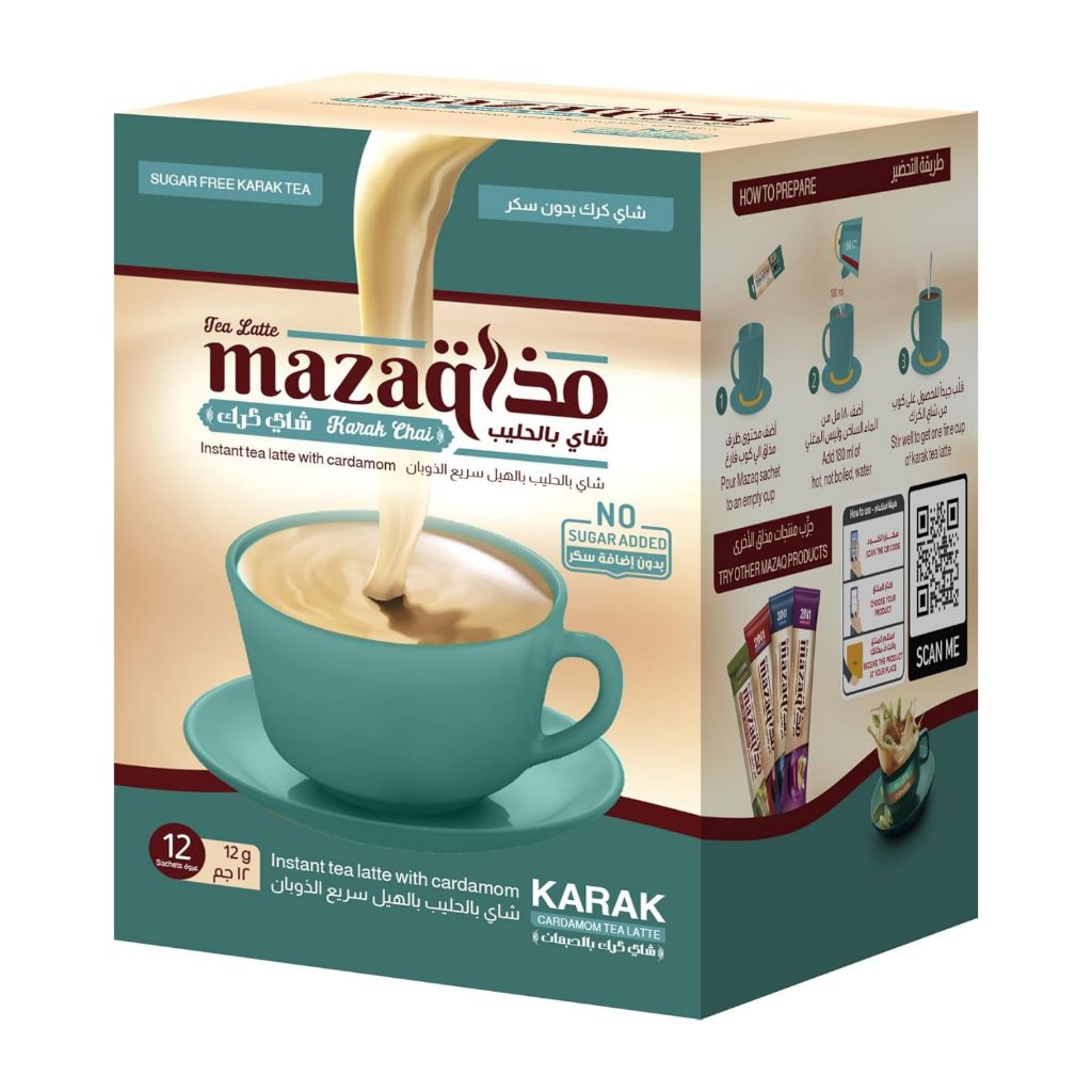 

PRE ORDER TEA LATTE MAZAQ 1 BOX