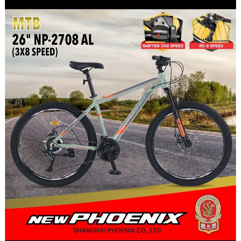mtb 26 phoenix rangka almunium