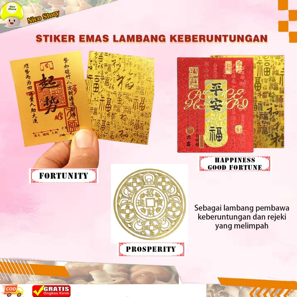 

(ncs) Sticker Emas china timbul Hoki keberuntungan Prosperity Fortunity Happiness Good Fortune Logam Stiker Hp pintu motif koin ba gua