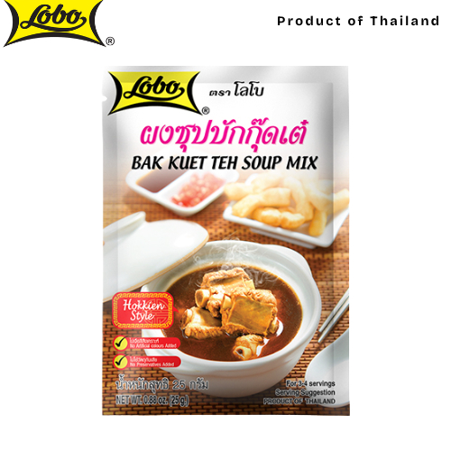 

Bak Kuet Teh Soup Mix, 25g, Product of Thailand