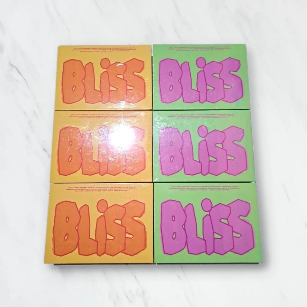 [Sealed] DO KYUNGSOO EXO Album BLISS (Sing/ Along)