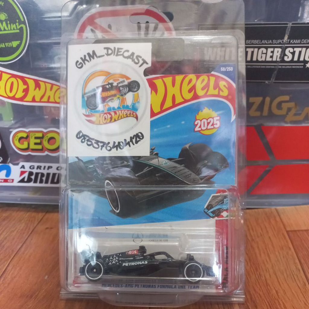 Mercedes - AMG Petronas Formula One Team