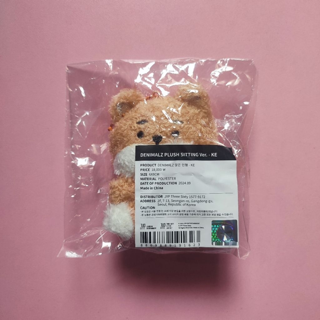 Day6 Denimalz Sitting Plush Ke Kke