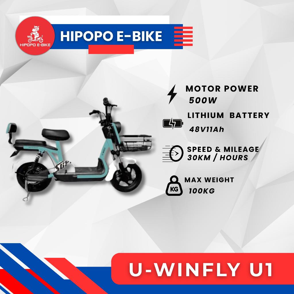 UWINFLY U1 Sepeda Listrik Uwinfly U1 Lithium 500 Watt | U2S
