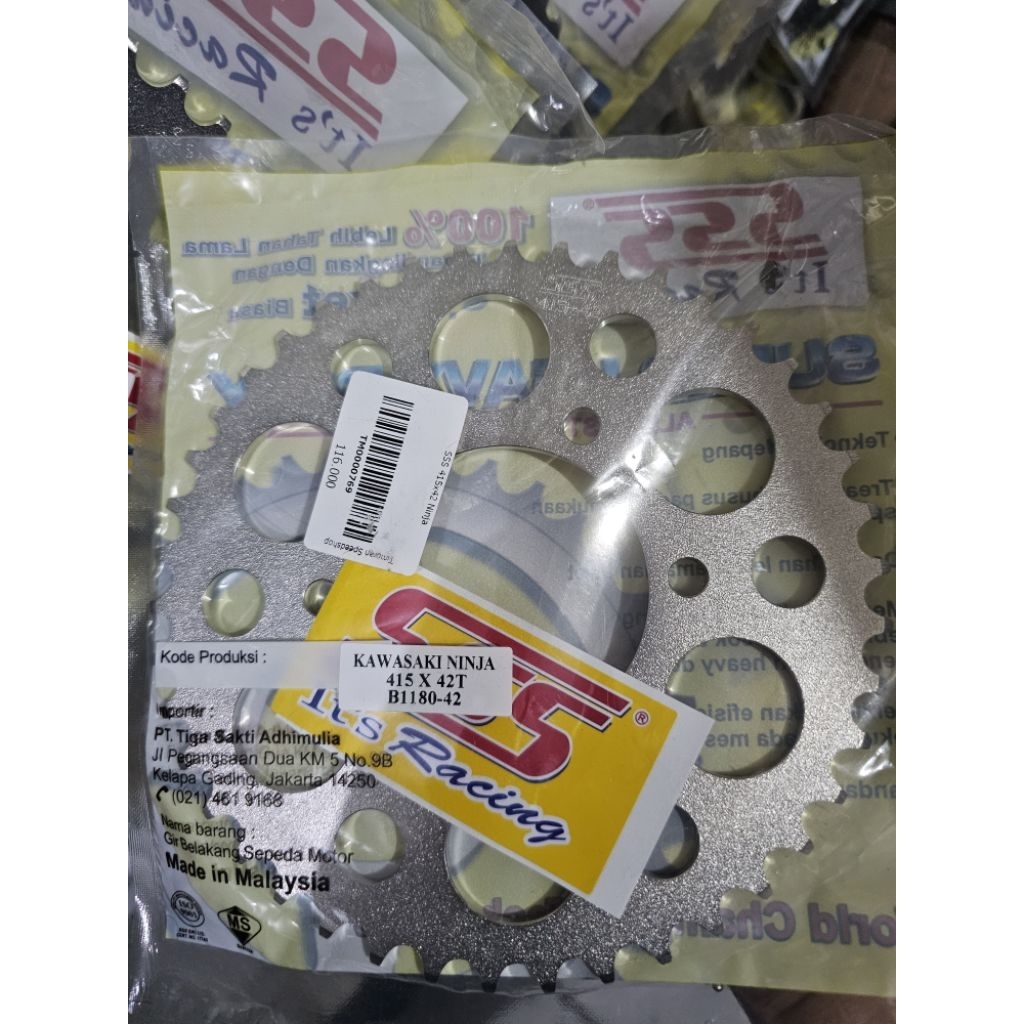 GEAR SSS 415 42 NINJA R - NINJA RR