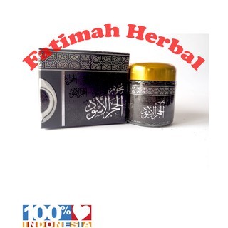 Dupa Buhur - Bukhur - Bukhur - Gaharu Wangi Khas Gaharu Hajar Aswad