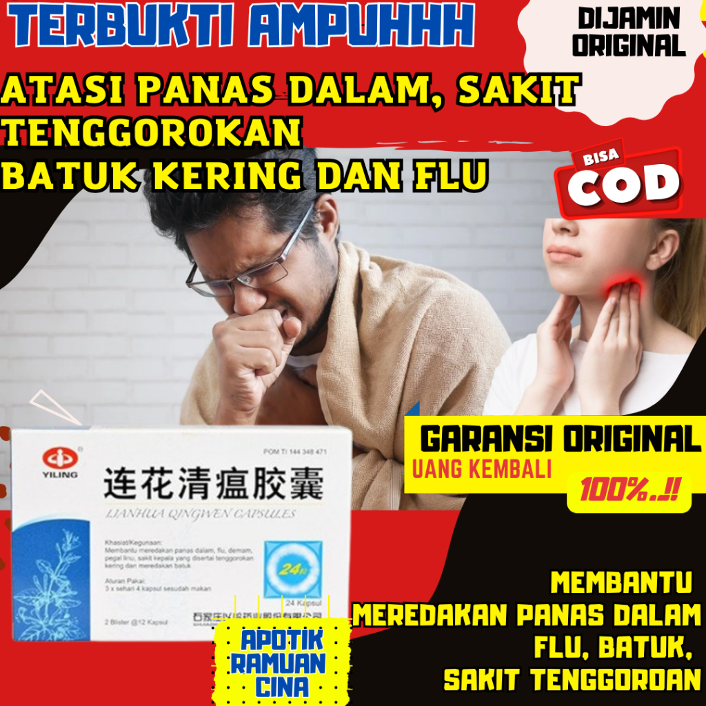 Lianhua Qingwen Capsules Obat Flu Batuk Panas Dalam Sakit Tenggorokan Herbal China Original BPOM Ver