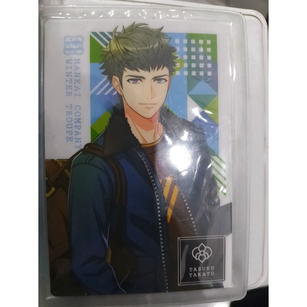 tasuku takato card