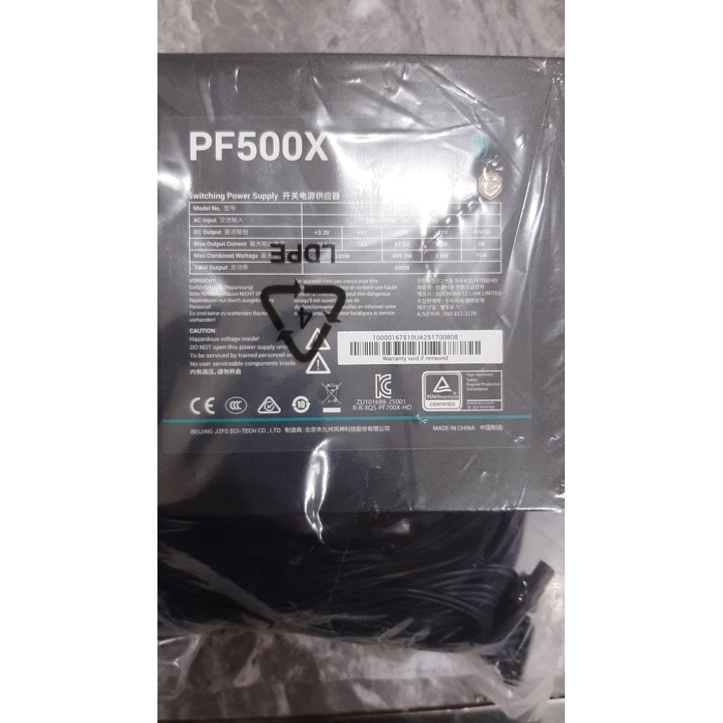 PSU Deepcool PF500X Bronze