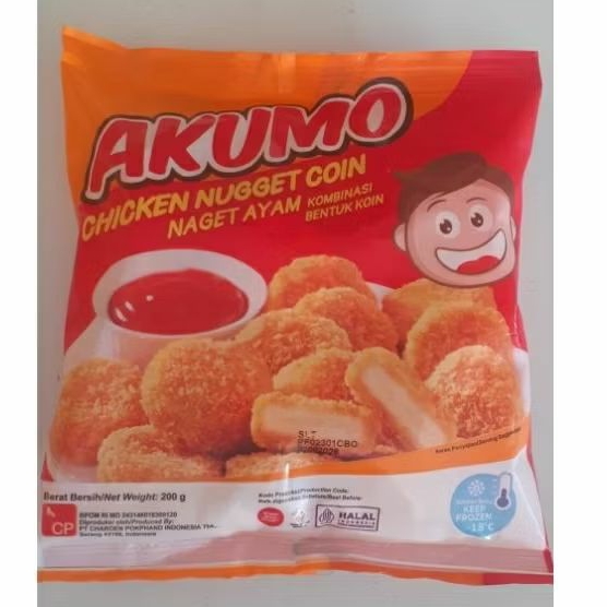 

NUGGET AKUMO COIN 200Ģ